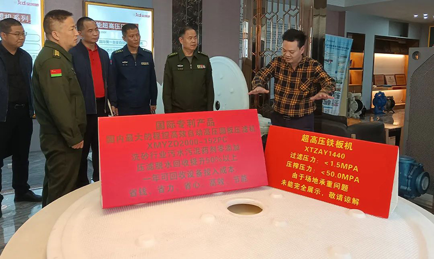 佛山军分区政委、禅城区委常委领导一行莅临麻豆一区二区视频调研指导工作